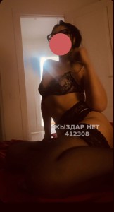 Проститутка Астаны Девушка№412308 Сабина индивидуально Фотография №3959879
