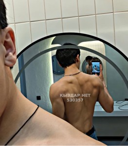 Жиголо Астаны Парень№530357 Макс Фотография №3961232