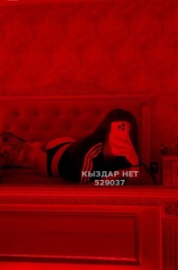 Проститутка Уральска Девушка№529037 Айсма Фотография №3962103