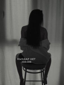 Проститутка Алматы Девушка№386386 Адинай Боди с продложением Фотография №3963308