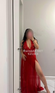 Проститутка Астаны Девушка№521343 Индивидуалка Моля Фотография №3963923