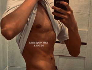 Жиголо Астаны Парень№530726 Lyubitel Фотография №3964297