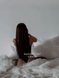 Проститутка Тараза Девушка№530558 Боди массаж Фотография №3964604