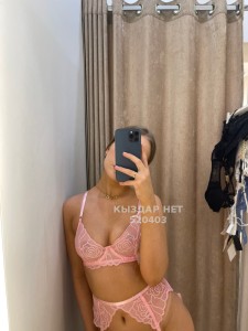 Проститутка Астаны Девушка№520403 Nezhnaya Julya Фотография №3965667