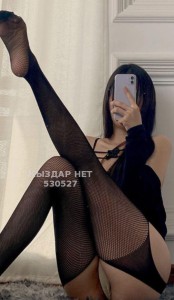 Проститутка Семея Девушка№530527 Карина Фотография №3966541