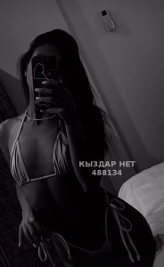 Проститутка Балхаша Девушка№488134 Для щедрых мучжин Фотография №3967526