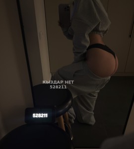 Проститутка Алматы Девушка№528211 Nara Vip Фотография №3967883