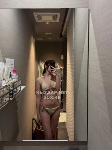 Проститутка Астаны Девушка№516549 Далида Фотография №3968948