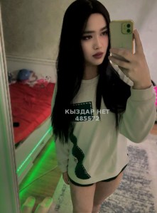 Транс Алматы Транс№485572 Милан Жми На Имя Фотография №3969426