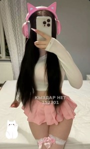 Проститутка Караганды Девушка№152301 Айсулу массаж и секс Фотография №3969779