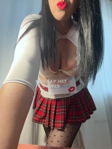 Проститутка Шымкента Девушка№525915 Алиса видео звонок 7000 Фотография №3969823