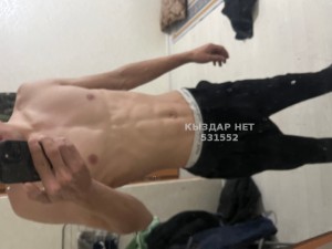 Жиголо Костаная Парень№531552 Armani Фотография №3971362