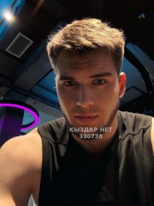 Жиголо Алматы Парень№330738 Мечта Almaty Big Dick 23см Фотография №3974172