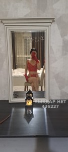 Проститутка Тараза Девушка№436227 Lady Фотография №3974345