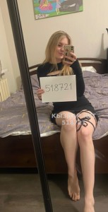 Проститутка Щучинска Девушка№518721 Лиана без предоплат Фотография №3975230