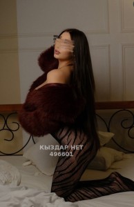 Проститутка Уральска Девушка№496601 Alina Не местная До конца месяца Фотография №3978280