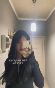 Транс Алматы Транс№485572 Милан Фотография №3978961