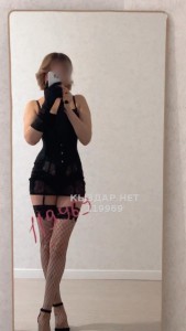 Проститутка Атырау Девушка№119969 Саяна Писать только Whatsapp Фотография №3979653