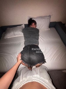 Транс Алматы Транс№401220 A-S-E-L-Y-A есть приват канал Фотография №3980647