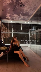 Проститутка Алматы Девушка№493464 Айым не звонить пищите на ватц Фотография №3981516