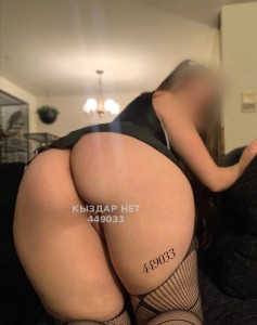 Проститутка Алматы Девушка№449033 S A I D A Whatsapp Фотография №3981846