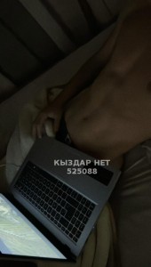 Жиголо Астаны Парень№525088 Mansur ненадолго в Астане Фотография №3981916