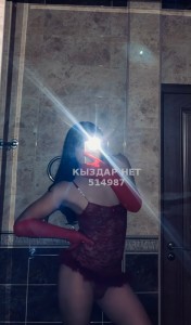 Транс Актобе Транс№514987 Ami Активная 20 см Фотография №3983190