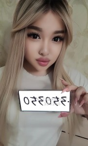 Транс Алматы Транс№350350 Сладкая Конфетка Фотография №3985258