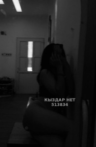 Проститутка Талдыкоргана Девушка№513834 Айка Фотография №3985449