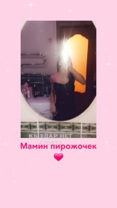 Проститутка Астаны Девушка№420923 Гулназ Фотография №3985588