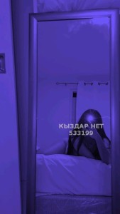Проститутка Актобе Девушка№533199 Айка Фотография №3987273
