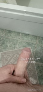 Жиголо Актау Парень№533538 Саян Фотография №3991574