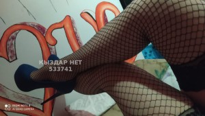 Проститутка Тараза Девушка№533741 Твоя Госпожа Раксана Фотография №3992995