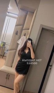 Проститутка Караганды Девушка№526500 Сезимка есть ред Фотография №3995884
