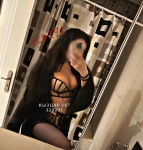 Проститутка Астаны Девушка№129291 А Д Е Л Ь К A только Whatsapp Фотография №3999518