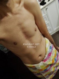 Жиголо Алматы Парень№534912 Ramin Фотография №4002473