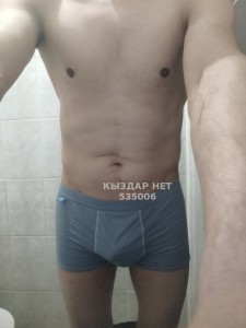 Жиголо Алматы Парень№535006 Zhandos Фотография №4003097