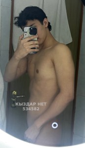 Жиголо Астаны Парень№534582 Mateor Фотография №4006077