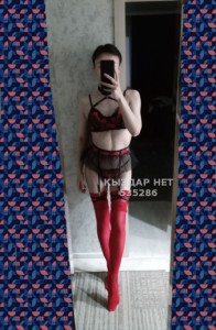 Жиголо Уральска Парень№535286 Клим Фотография №4009699